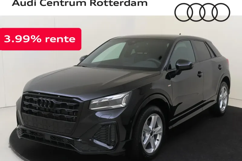 Audi Q2 (2026)