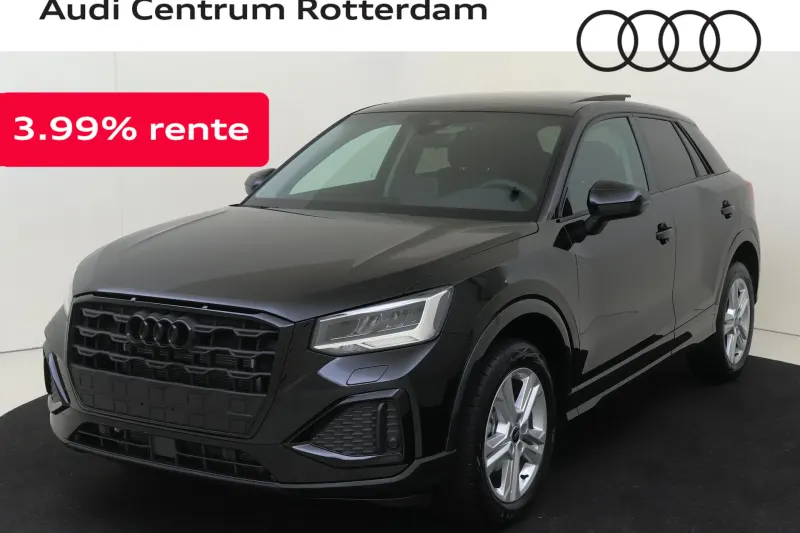Audi Q2 (2026)