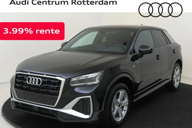 Audi Q2 (2026)