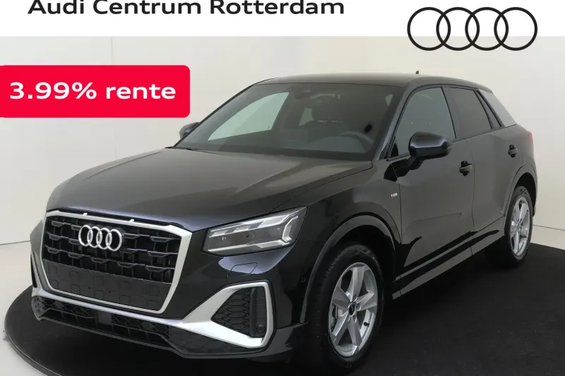 Audi Q2 (2026)