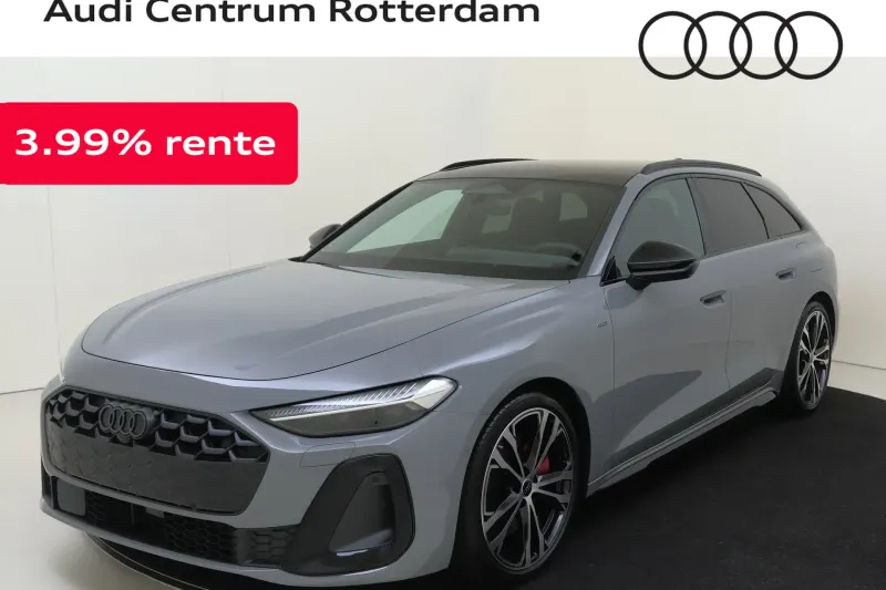 Audi A5 (2026)