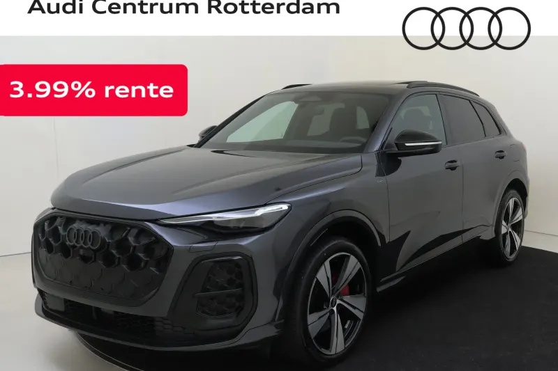 Audi Q5 (2026)