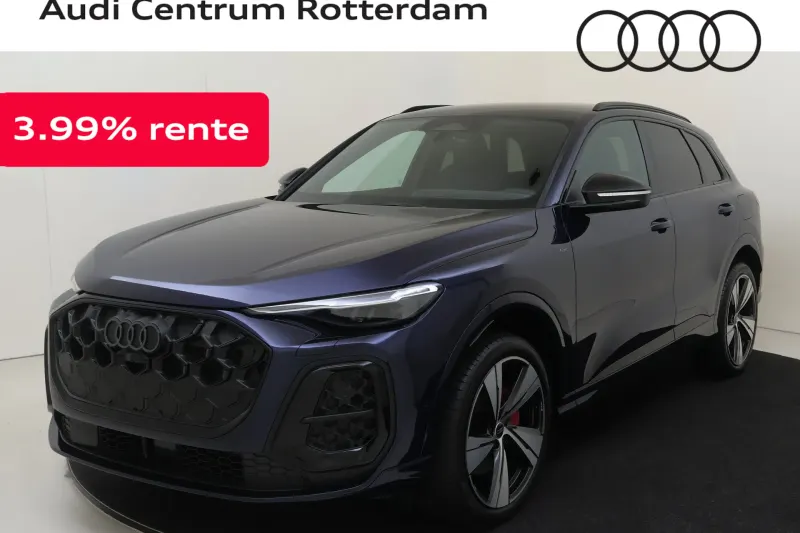 Audi Q5 (2026)