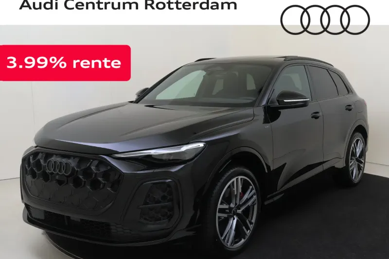 Audi Q5 (2026)