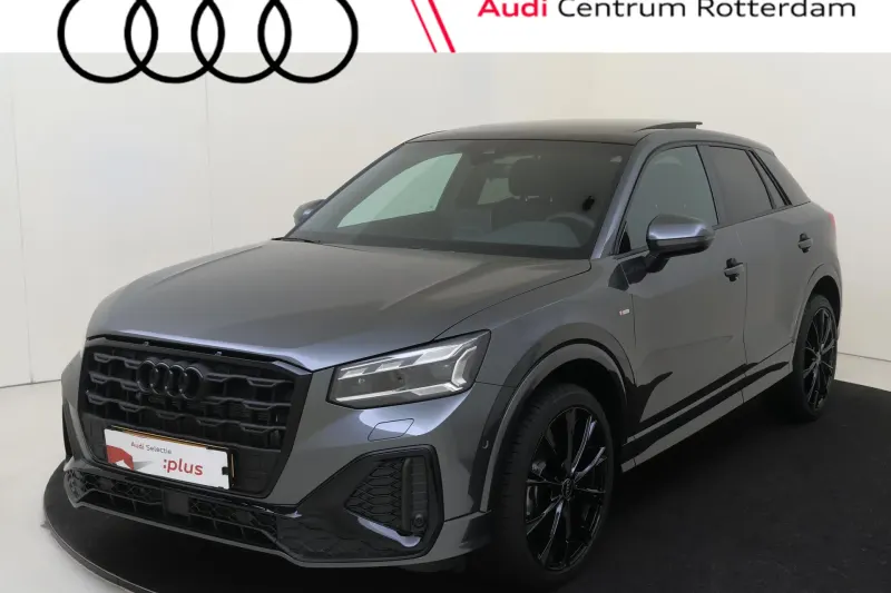 Audi Q2 (2026)