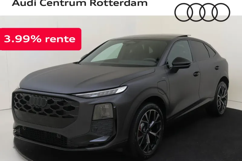 Audi Q3 (2026)