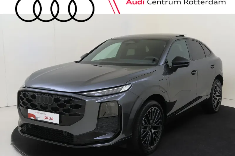 Audi Q3 (2026)