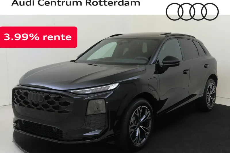 Audi Q3 (2026)