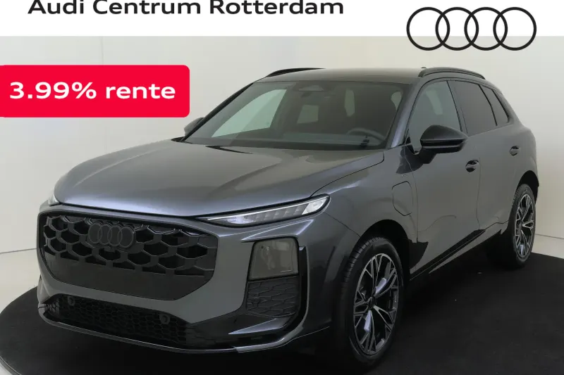 Audi Q3 (2026)