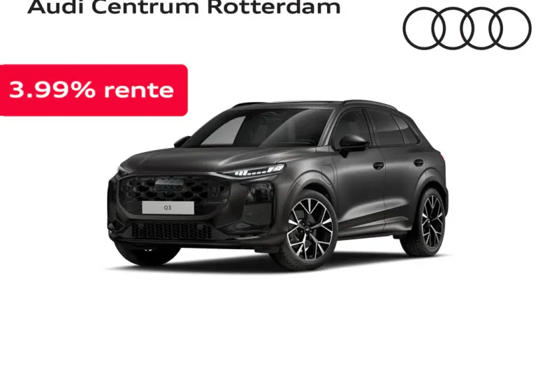 Audi Q3 (2026)
