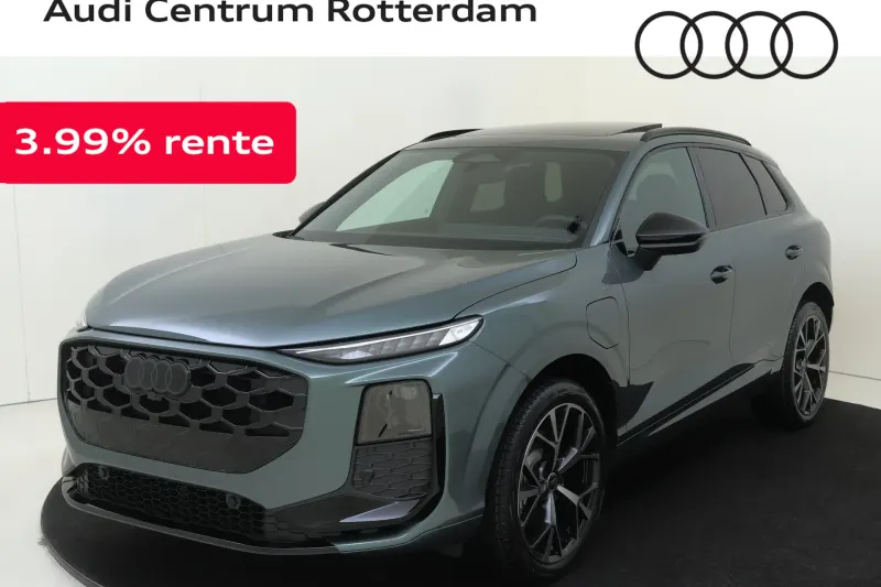 Audi Q3 (2026)