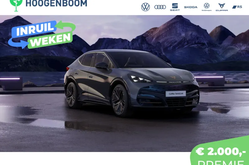 CUPRA Tavascan (2026)