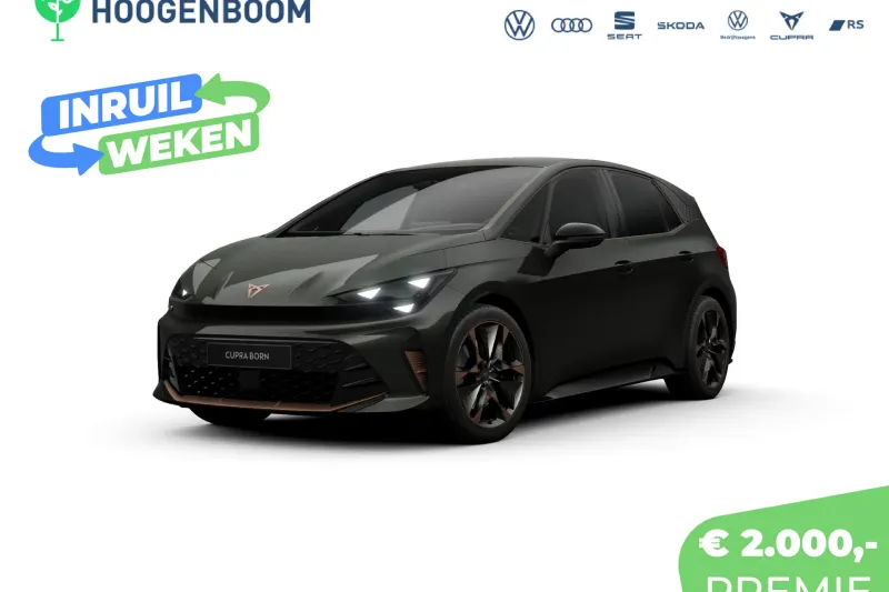 CUPRA Born (2026)