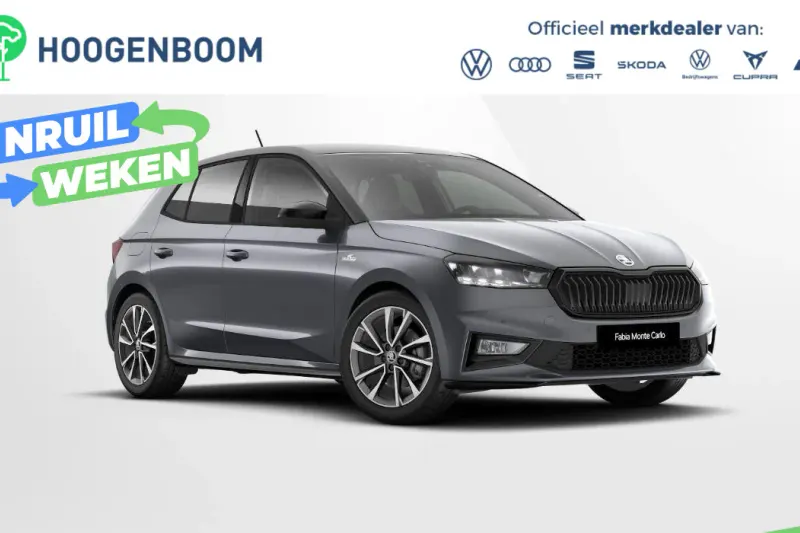 Škoda Fabia (2026)