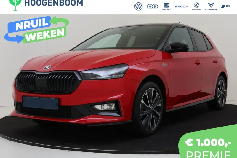 Škoda Fabia (2026)