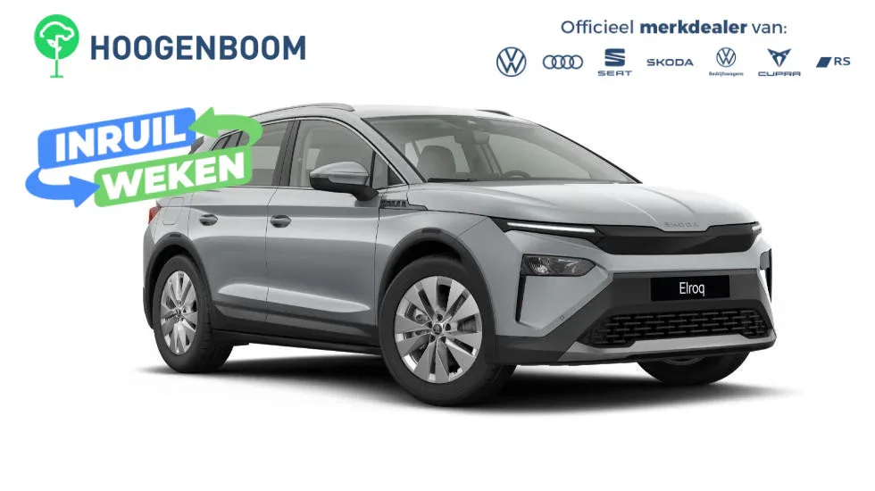 Škoda Elroq (2026) — foto 1