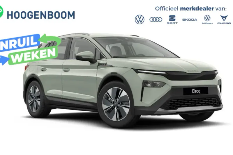 Škoda Elroq (2026)