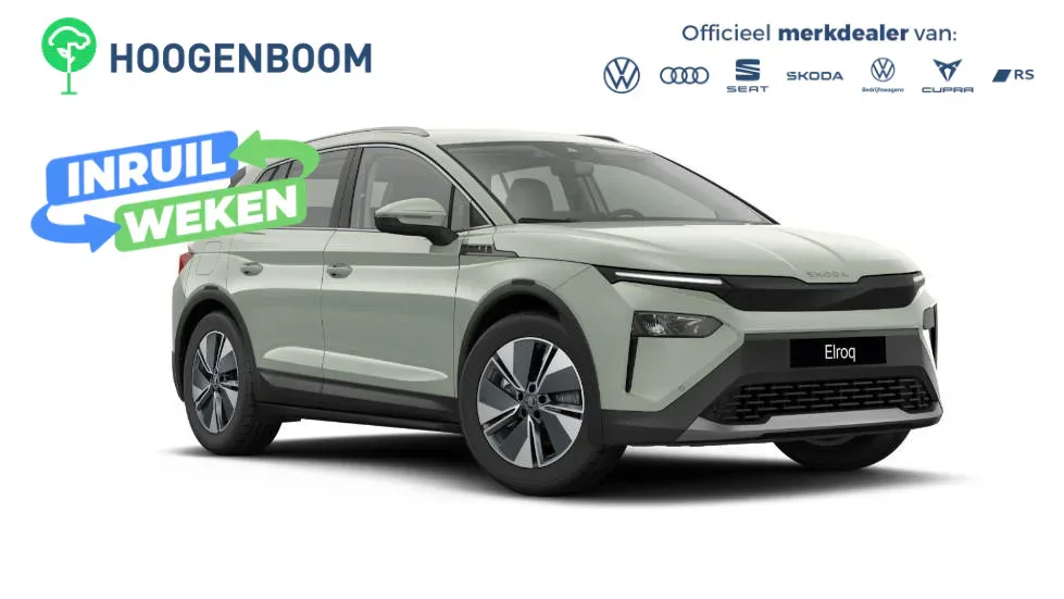 Škoda Elroq (2026) — foto 1