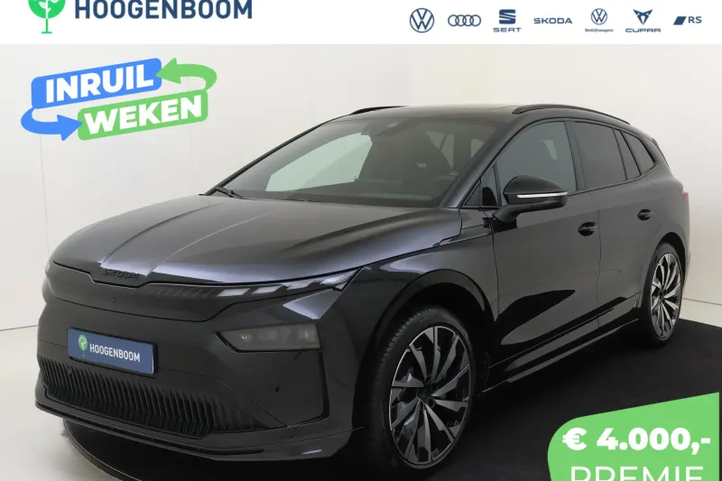 Škoda Enyaq (2026)