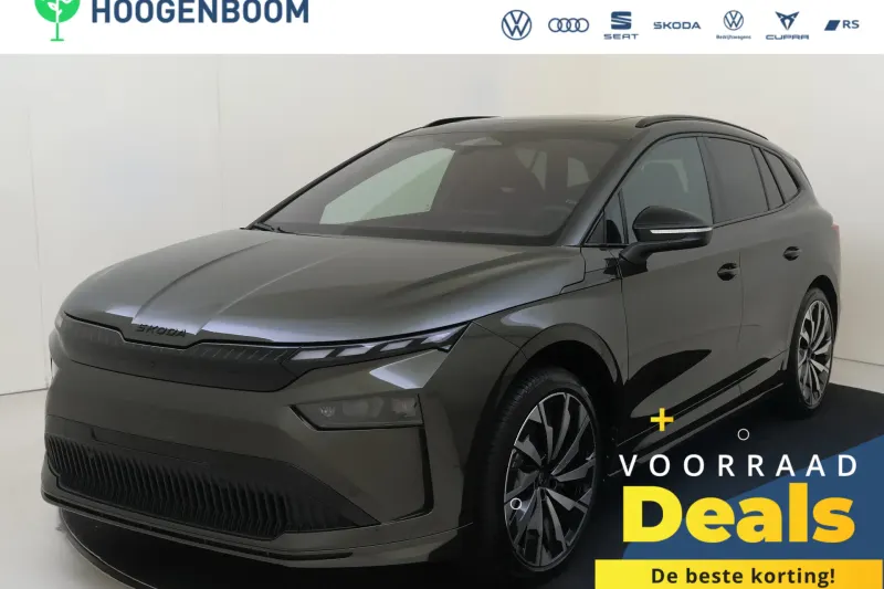 Škoda Enyaq (2026)