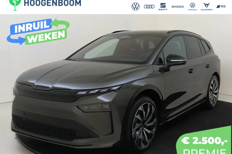 Škoda Enyaq (2026)