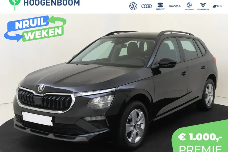 Škoda Kamiq (2025)