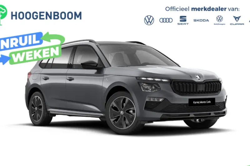Škoda Kamiq (2026)