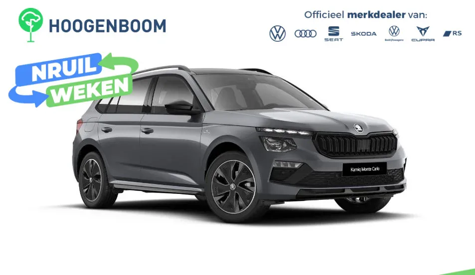 Škoda Kamiq (2026) — foto 1