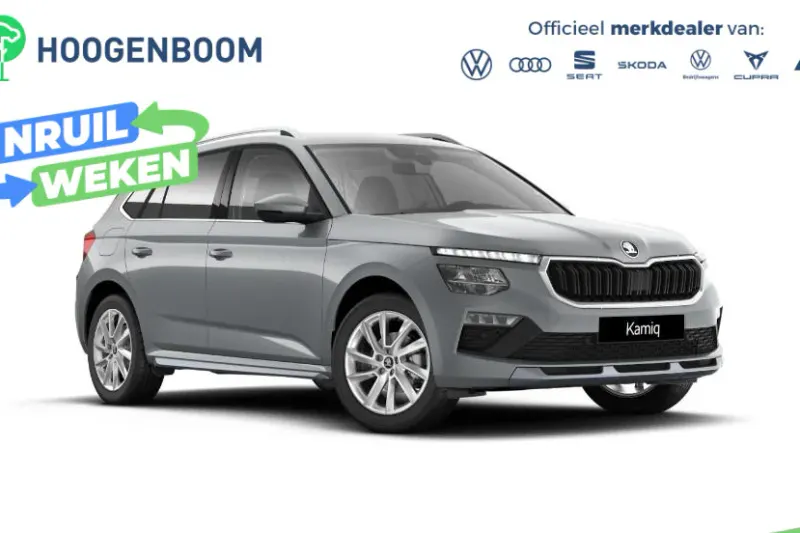 Škoda Kamiq (2026)