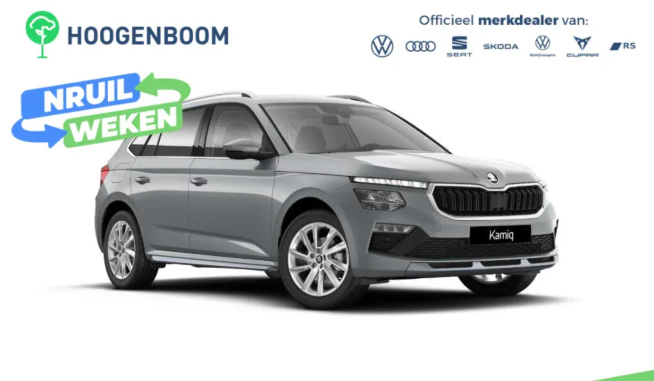 Škoda Kamiq (2026) — foto 1