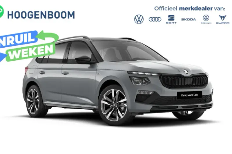Škoda Kamiq (2026)