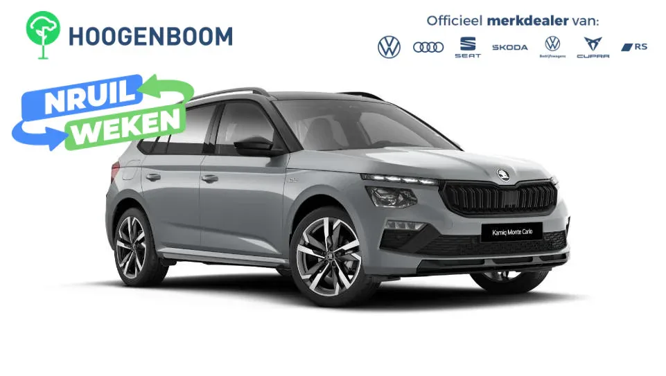 Škoda Kamiq (2026) — foto 1