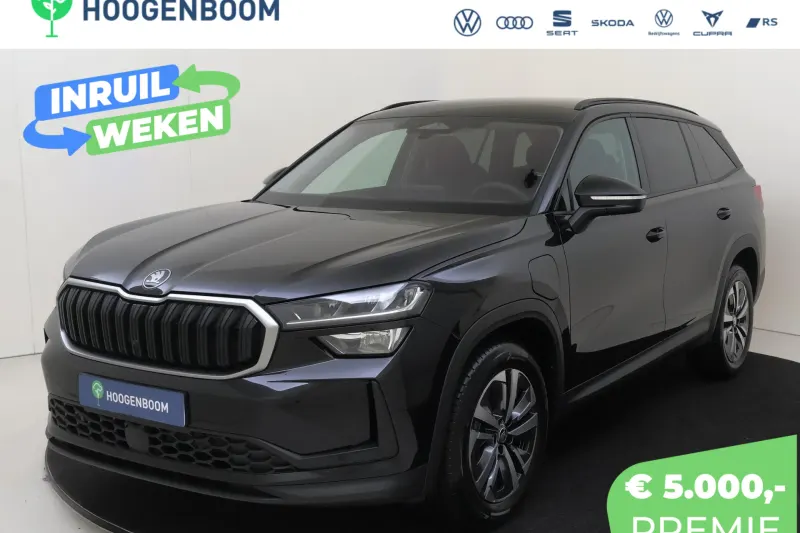 Škoda Kodiaq (2026)