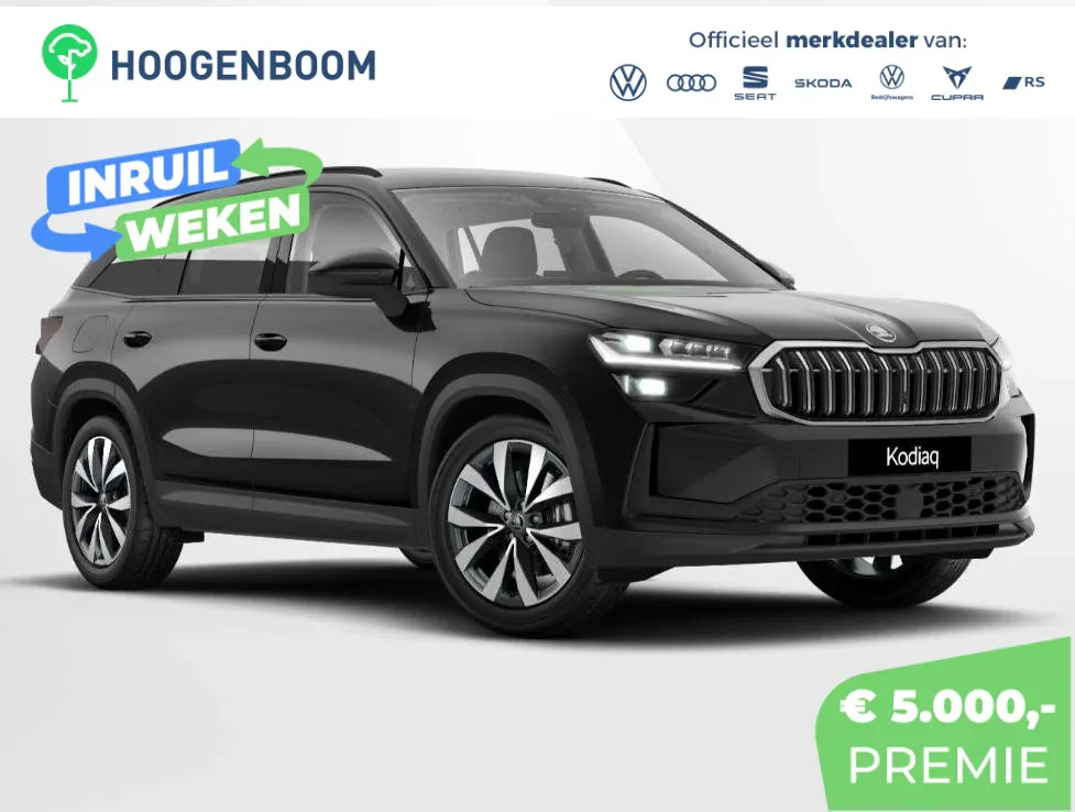 Škoda Kodiaq (2026) — foto 1