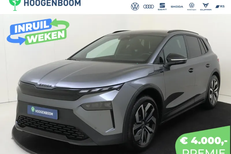 Škoda Elroq (2026)