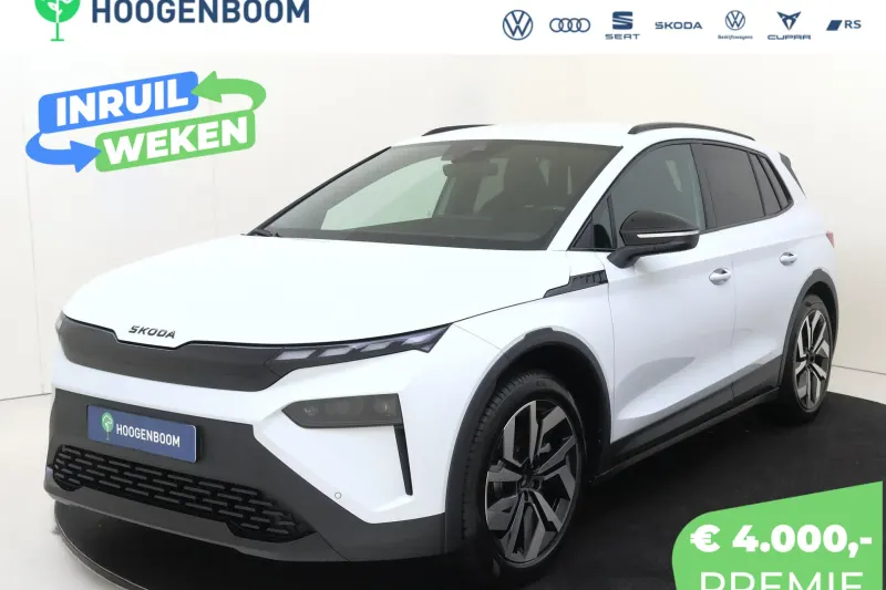 Škoda Elroq (2026)