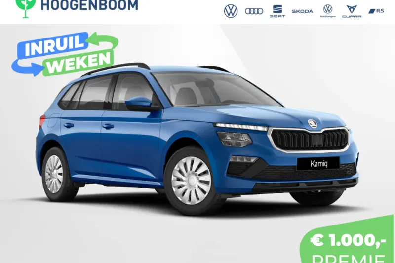 Škoda Kamiq (2025)
