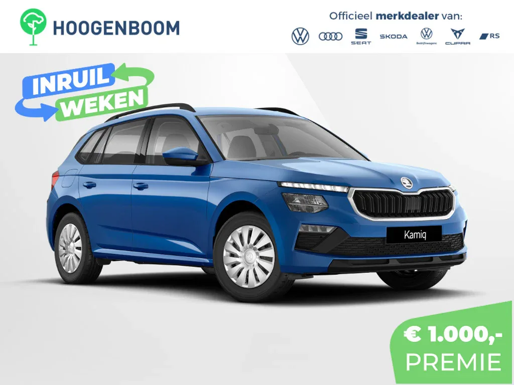 Škoda Kamiq (2025) — foto 1