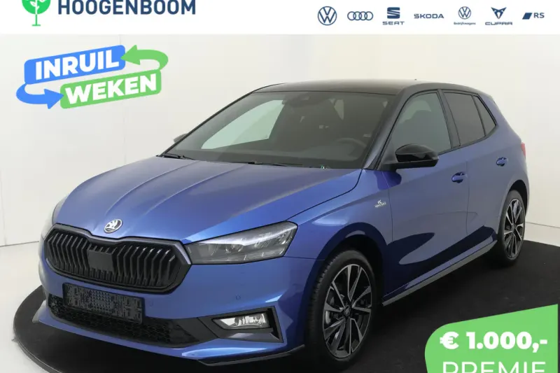 Škoda Fabia (2025)