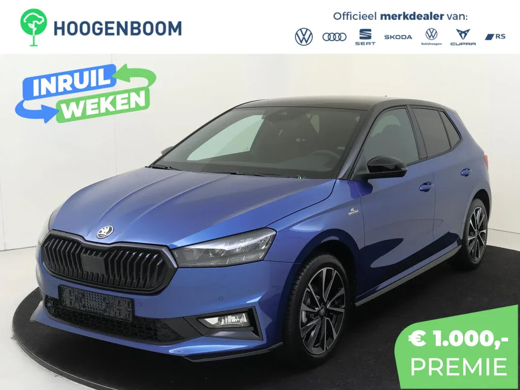 Škoda Fabia (2025) — foto 1