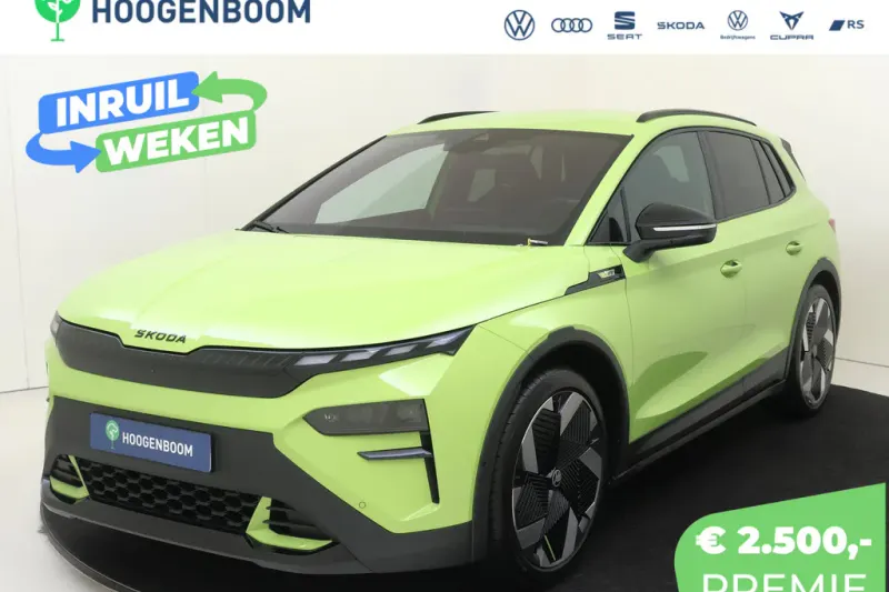Škoda Elroq (2025)