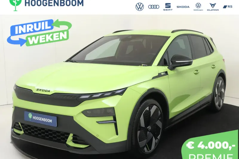 Škoda Elroq (2025)
