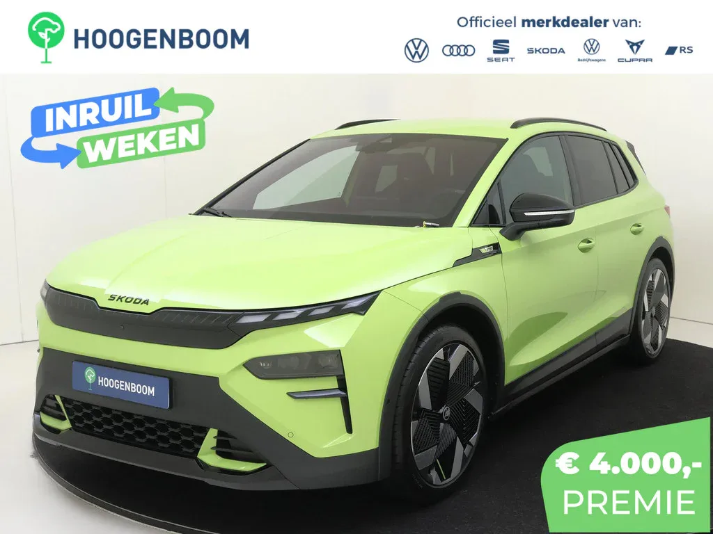 Škoda Elroq (2025) — foto 1