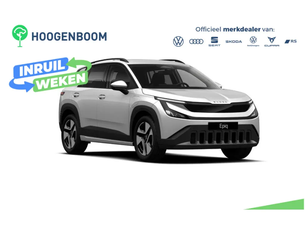 Škoda Epiq (2026) — foto 1