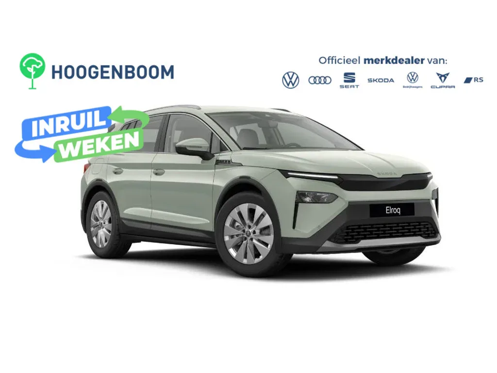 Škoda Elroq (2026) — foto 1