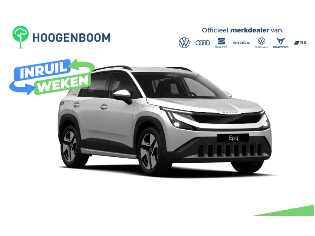 Škoda Epiq (2026) — foto 1