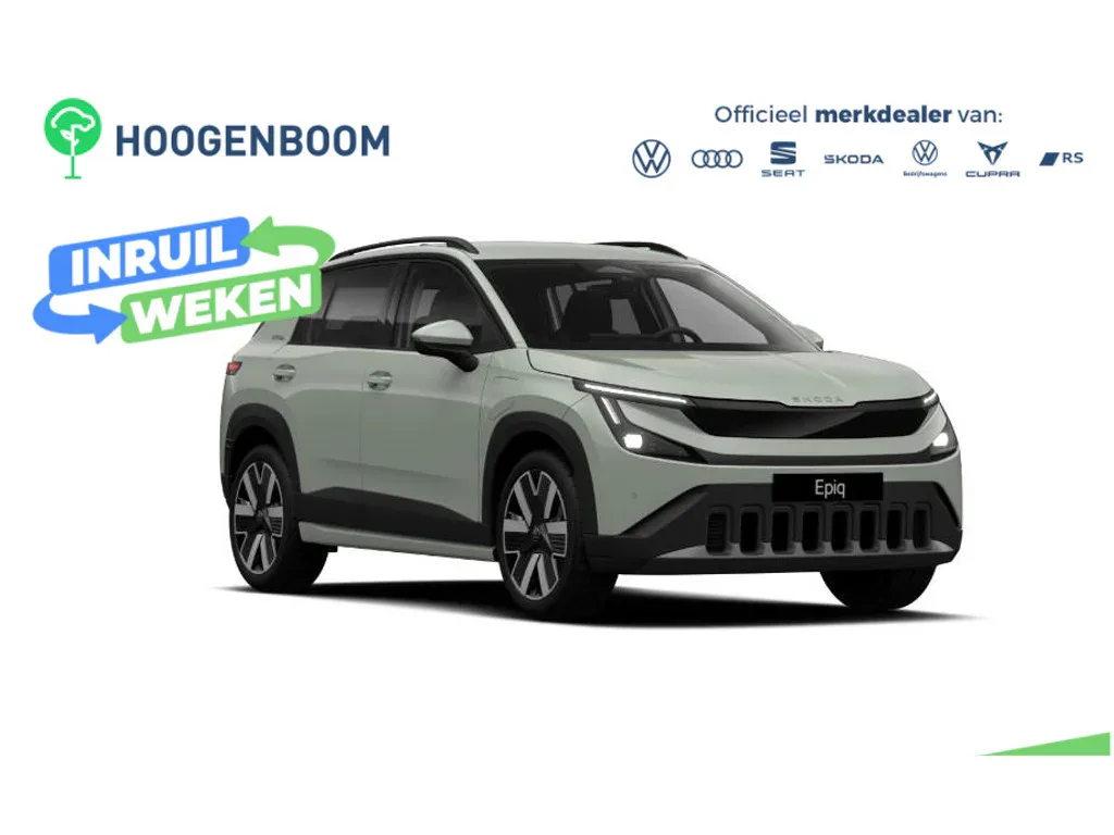Škoda Epiq (2026) — foto 1