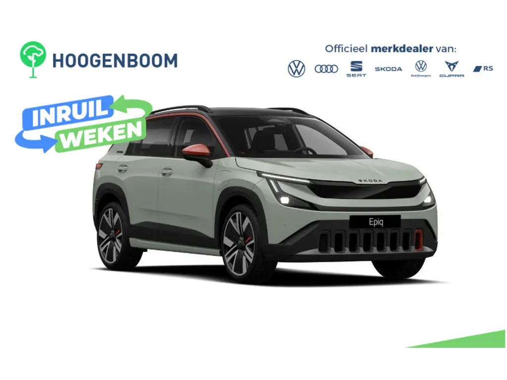 Škoda Epiq (2026) — foto 1