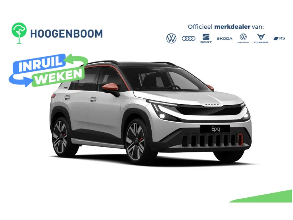 Škoda Epiq (2026) — foto 1