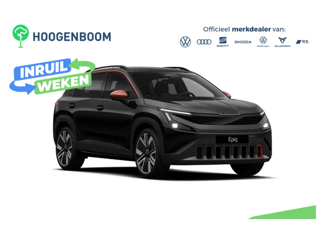 Škoda Epiq (2026) — foto 1